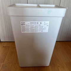 IKEA ゴミ箱