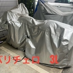 バイクカバー　ミドル〜リッターバイク用
