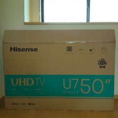 50インチ　Hisense　U7FG 　中古