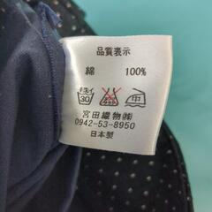 ⭕️お値下げ💕宮田織物のオリジナルショルダーバック💕の画像