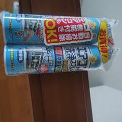 エアコン洗浄スプレー 新品未開封５００円