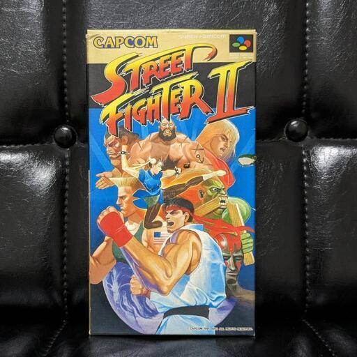【訳あり】ストリートファイターⅡ スーパーファミコン　カプコン　レトロゲーム