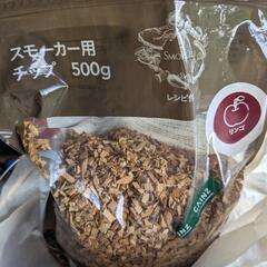 キャンプ用品（スモーカー）の画像