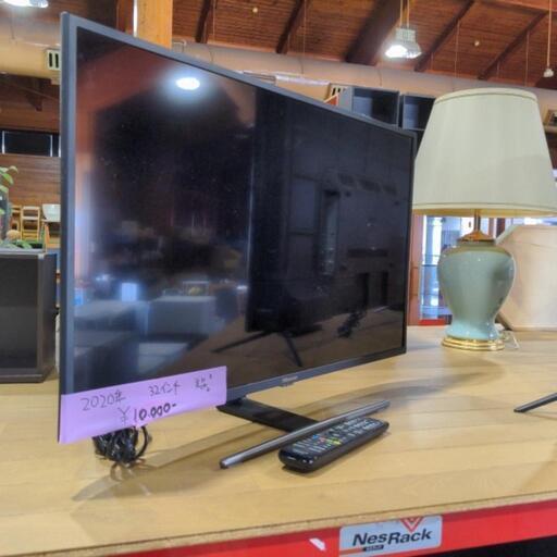 液晶テレビ ハイセンス Hisense 32インチ 2020年製