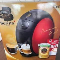 ネスカフェ ゴールドブレンド バリスタ  B様に決定☕️の画像