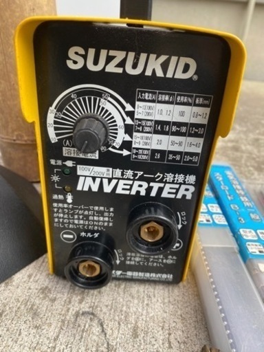 取り引き中　SUZUKID IMAX80 溶接機　100v/200v兼用