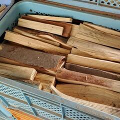 薪 コンテナ 約50個