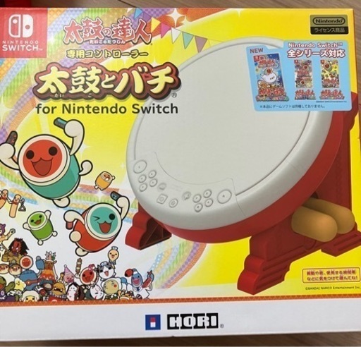 募集一時停止中　ニンテンドー　スイッチ　太鼓の達人　バチ