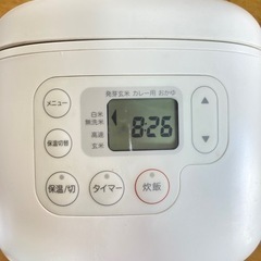 ジャンク　無印良品炊飯器　3合