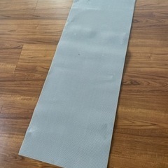 ヨガマットを差し上げます