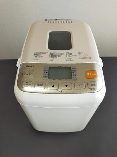 siroca SHB-712 シロカ ホームベーカリー 2020年製