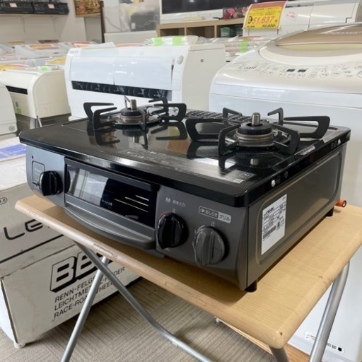 リンナイ 2020年製 グリル未使用！ LPガス ガスコンロ ガステーブル