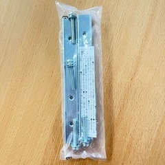 着脱可 うしろ用バスケット 黒 OGK RB-009B6 黒の画像
