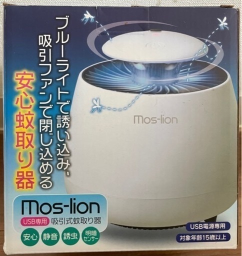 コロナウインドエアコン