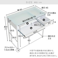 LOWYA デスクの画像