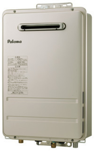 新品！未開封！パロマ　ガス給湯器