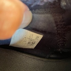 PUMA　future サッカートレシュー 23cmの画像