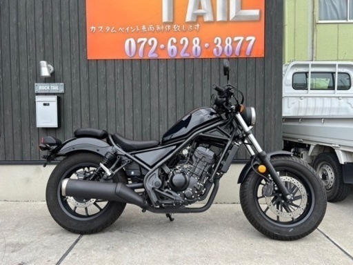 ★52万円　レブル250 2019年モデル！走行少ない！程度良好　ホンダ　MC49 レブル