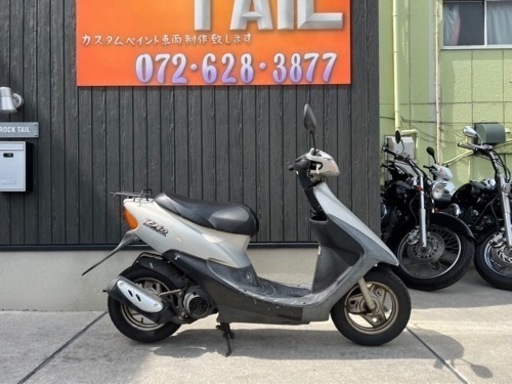 ★36000円 ライブDIO AF35 実働車　ホンダ　原付　スクーター　ディオ　DIO ディスクブレーキ