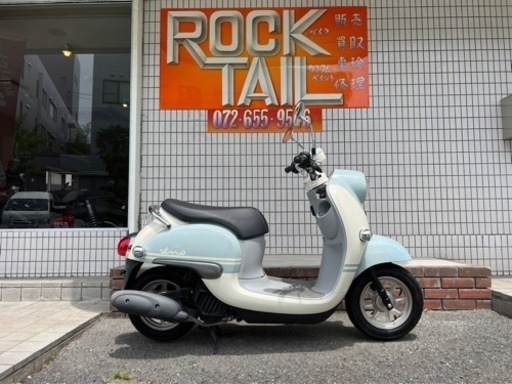 ★12万円　ビーノ　2019年モデル！VINO ヤマハ　原付　スクーター　AY02 セル1 実働車