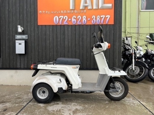 ★88000円 ジャイロx セル1 実働車　ホンダ　ジャイロ　TD01 ホンダ　2ストホンダジャイロ