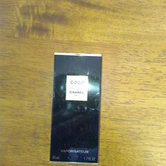 シャネル eau de toilette