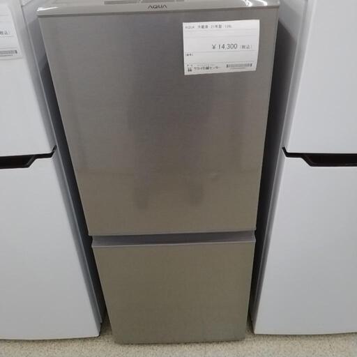 AQUA 冷蔵庫 21年製 126L    TJ962