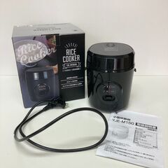 無料！ライスクッカー　炊飯器　1.5合炊き　通電確認済み　ジャン...