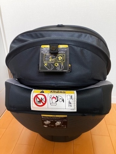 コンビ　チャイルドシート　ザエス　combi the S isofix