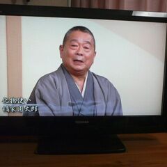 0円　B－CASカード付　TOSHIBA　REGZA　 32インチ液晶テレビ　32BC3　2011年製の画像