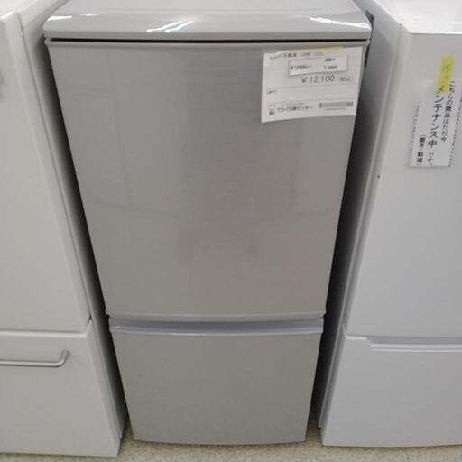 SHARP 冷蔵庫 19年製 137L   TJ964