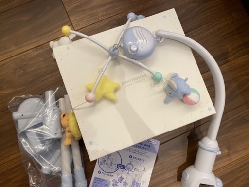 mikihouse baby bed