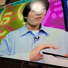LG　有機ELテレビ55インチ　引き取り限定　まとめ売りです