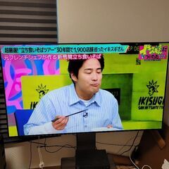 LG　有機ELテレビ55インチ　引き取り限定　まとめ売りです