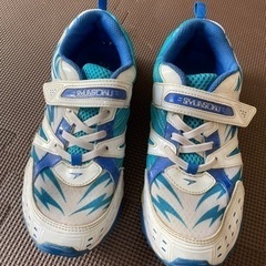 子供用靴　Achilles 瞬足 22.5cm の画像