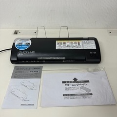 【引取】ナカバヤシ ラミネーター クイックラミ A3 ブラックの画像