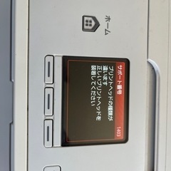 Canonプリンターの画像
