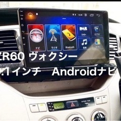 Android.外品ナビ持ち込み取り付け承ります − 和歌山県