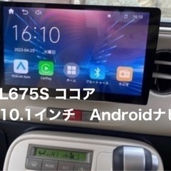 Android.外品ナビ持ち込み取り付け承ります - 車検