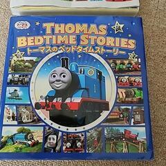 トーマス大図鑑☆ベットタイムストーリーの画像