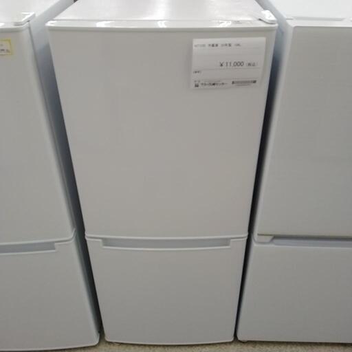 ニトリ 冷蔵庫 20年製 106L   TJ966