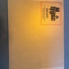 Apple MacBook air 新品未開封　シルバーの画像