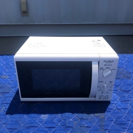 ユアサプライムス 電子レンジ RE-K7016V 21年製 西日本専用