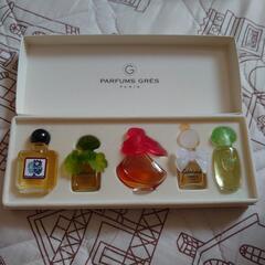 PARFUMS GRES ミニボトルセットの画像