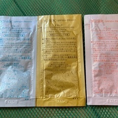 ANESSA‼️アネッサ、日焼け止めの画像