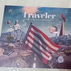 【再々値下げ】★Official髭男dism★アルバム★Trav...