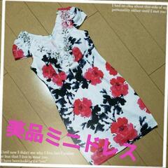 【美品】ミニドレスの画像