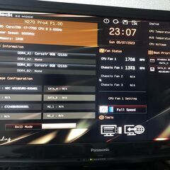 i7-7700 + GTX1050ti ゲーミングPC + ゲーミングマウス・ゲーミングキーボード付き(熊本市以内配送無料)の画像