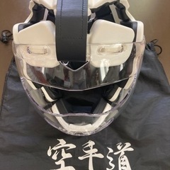 (ほぼ新品)小学生におすすめ、空手防具セット(代理出品)