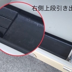 TOYOSTEEL ◇事務机 スチールデスク◇片袖机◇鍵無し◇幅92cm◇K702の画像